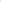 The Winter Pyjamas Set Pink | Pink